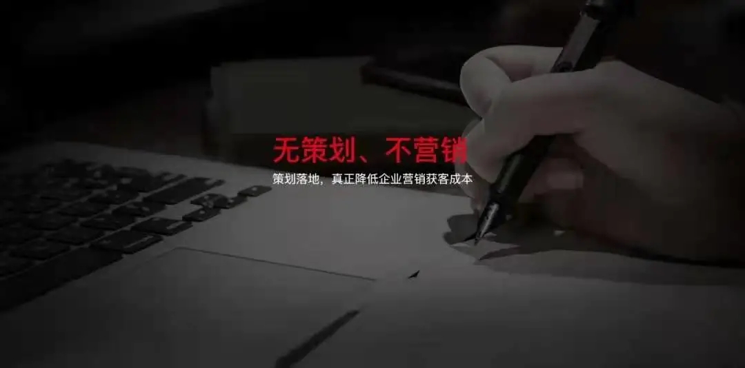 靠谱1688代运营