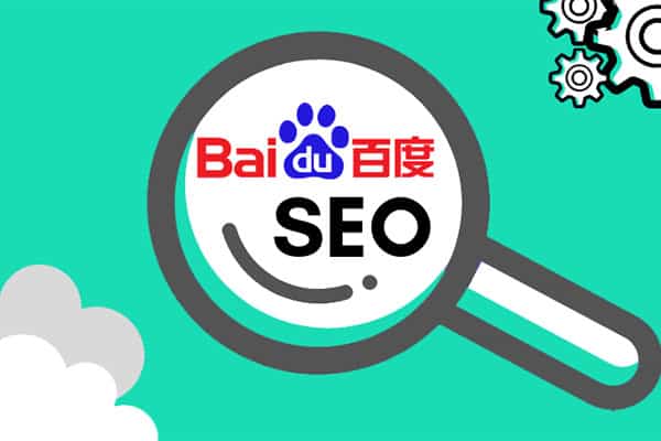 seo优化